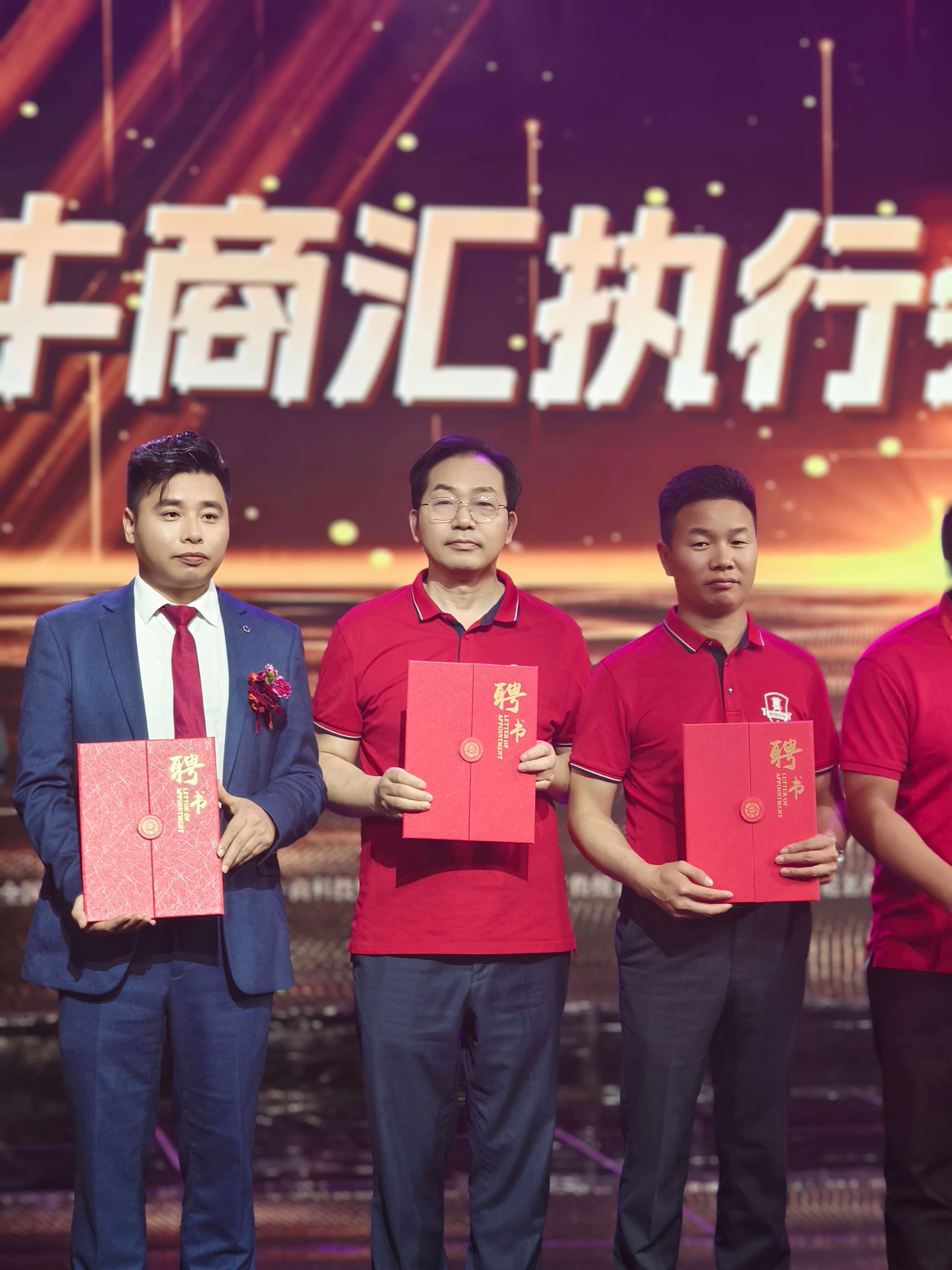 十大牛商耀先环境，以多种方式解决粉尘、废气、高温综合问题