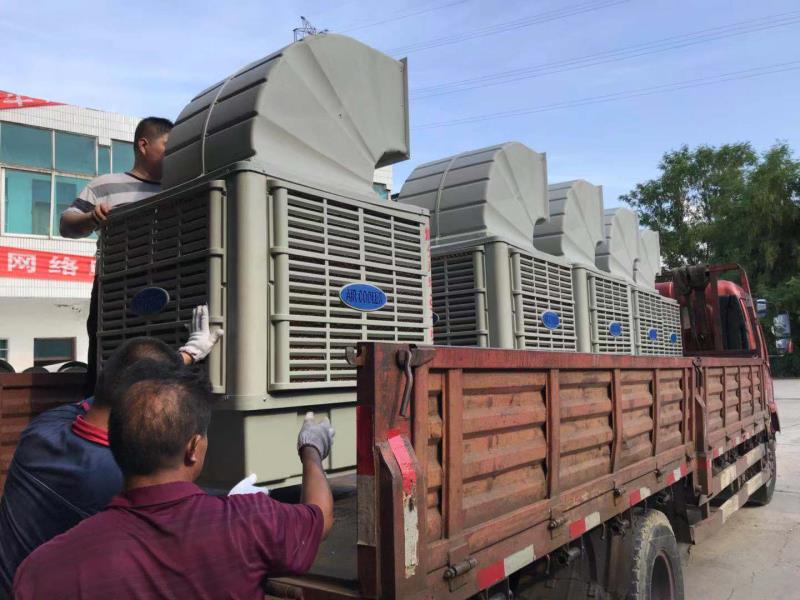 车间降温设备 车间降温设备