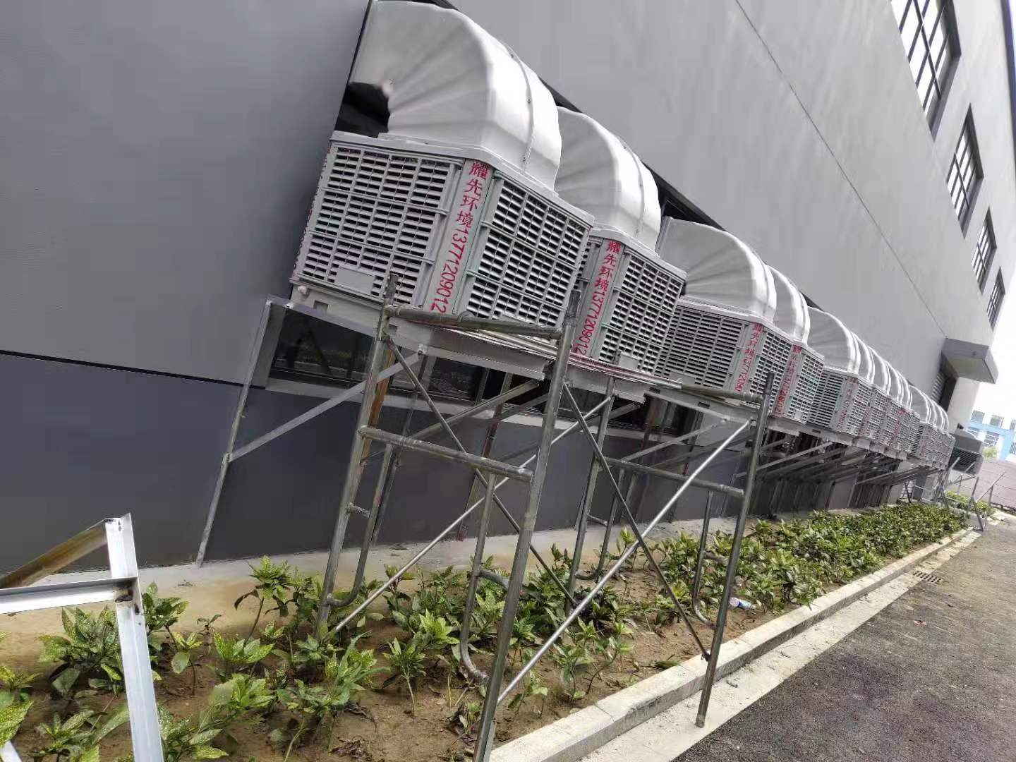 高温车间降温设备