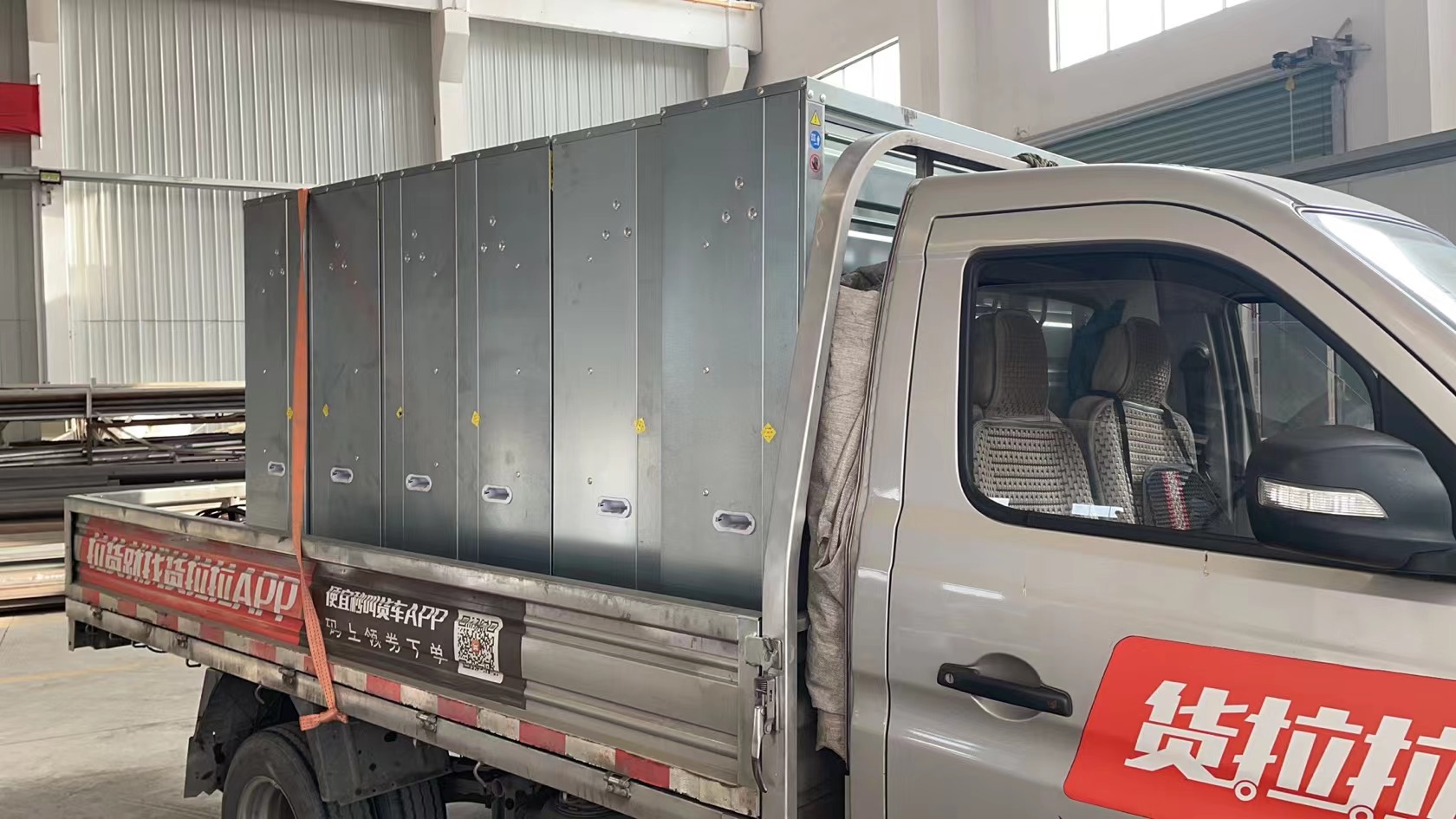 畜牧风机 畜牧风机