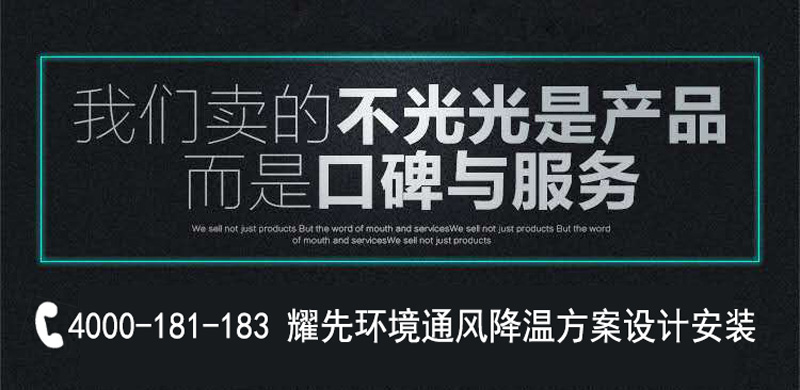 联系我们