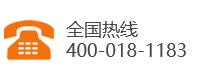 在线咨询